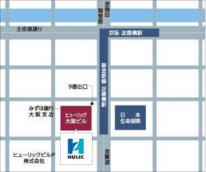 関西事業所地図